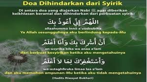 Tauhid