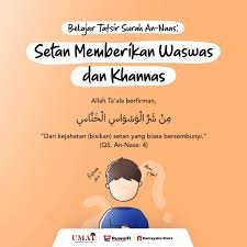 Setan
