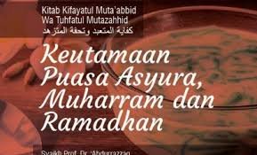 Puasa Asyura