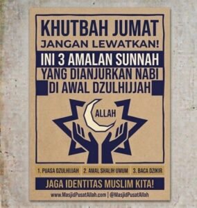 Amalan Sunnah