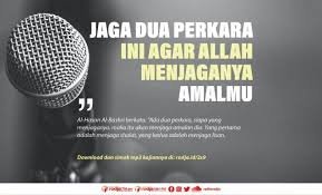 Penjagaan Allah