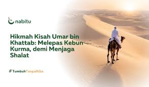 Keutamaan Umar bin Al-Khatthab